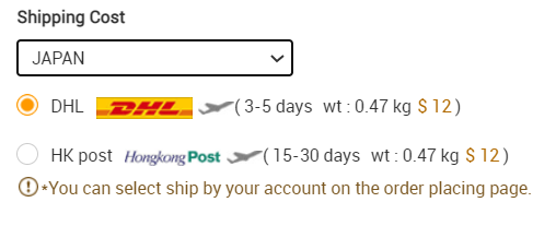 f:id:kousakutanosii:20210911110451p:plain