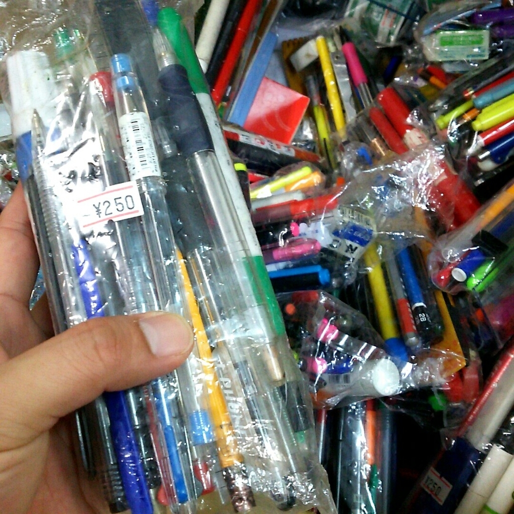 f:id:kousakutarou:20190113140637j:plain