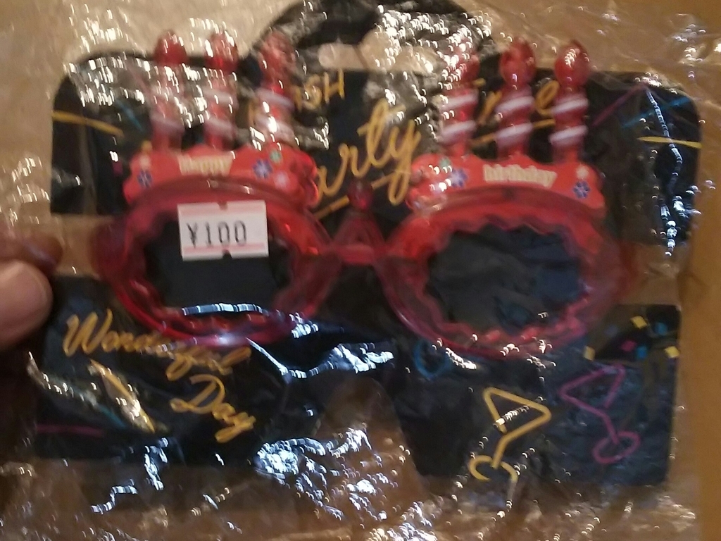 f:id:kousakutarou:20190115224041j:plain
