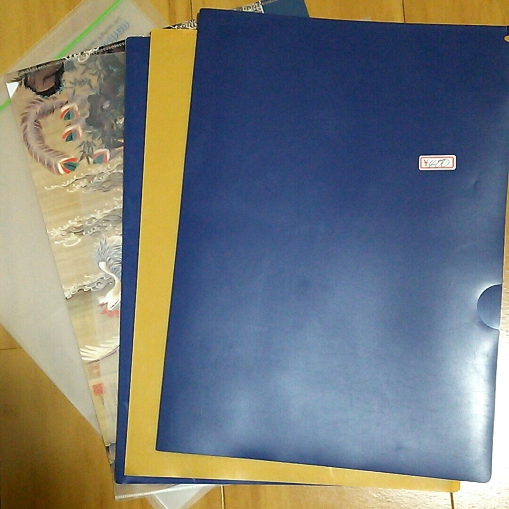 f:id:kousakutarou:20190115225511j:plain