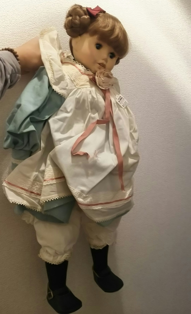f:id:kousakutarou:20190116021542j:plain