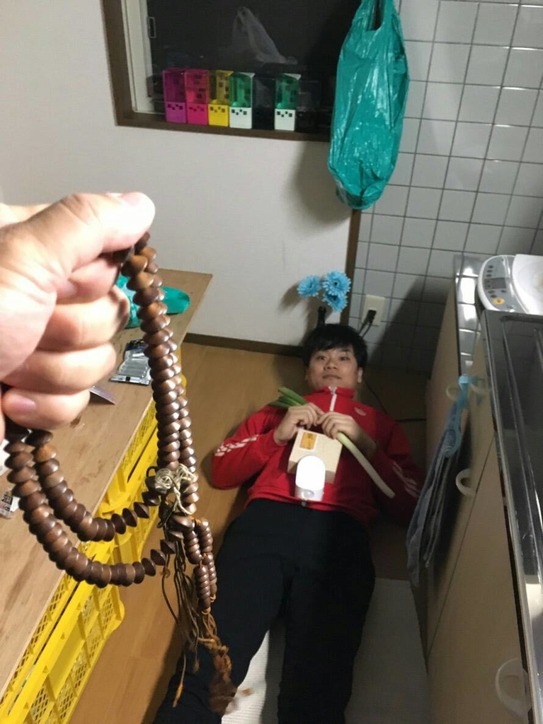f:id:kousakutarou:20190120053935j:plain