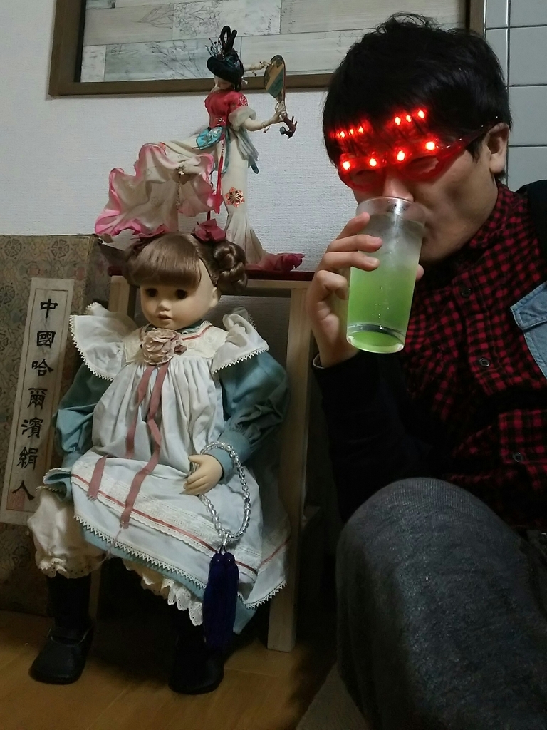f:id:kousakutarou:20190120054026j:plain