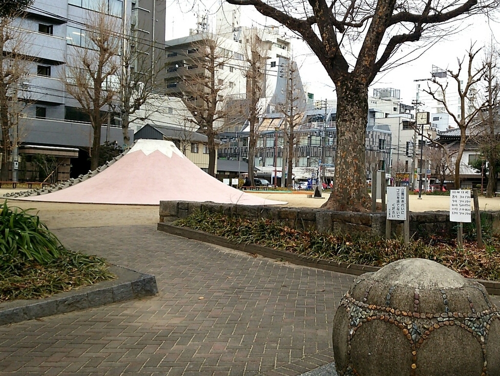 f:id:kousakutarou:20190123215445j:plain
