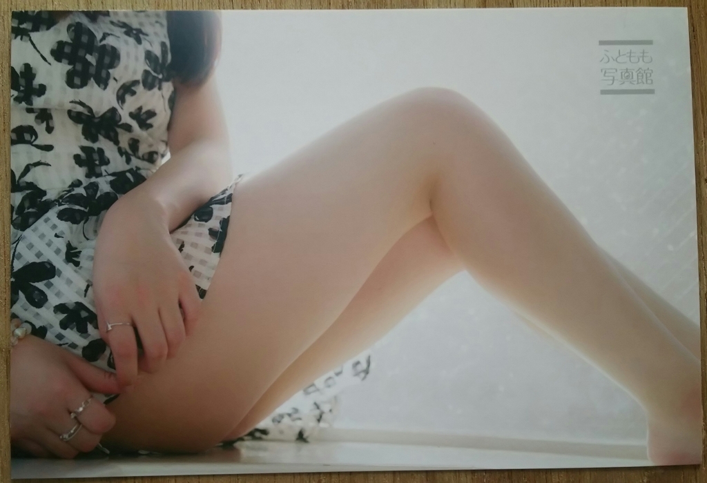 f:id:kousakutarou:20190205030801j:plain