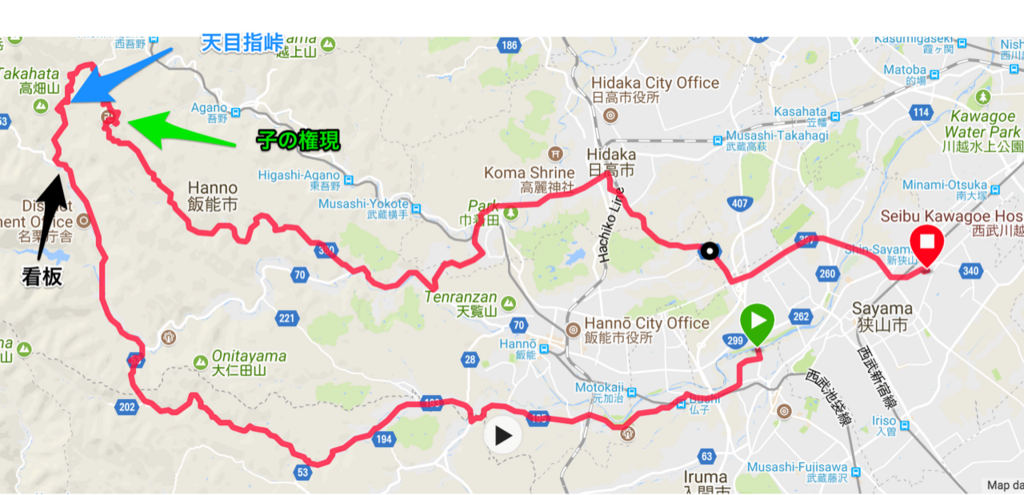 ロードバイクでくるっと 75km 獲得標高が1200m - くるっと、ロードバイク