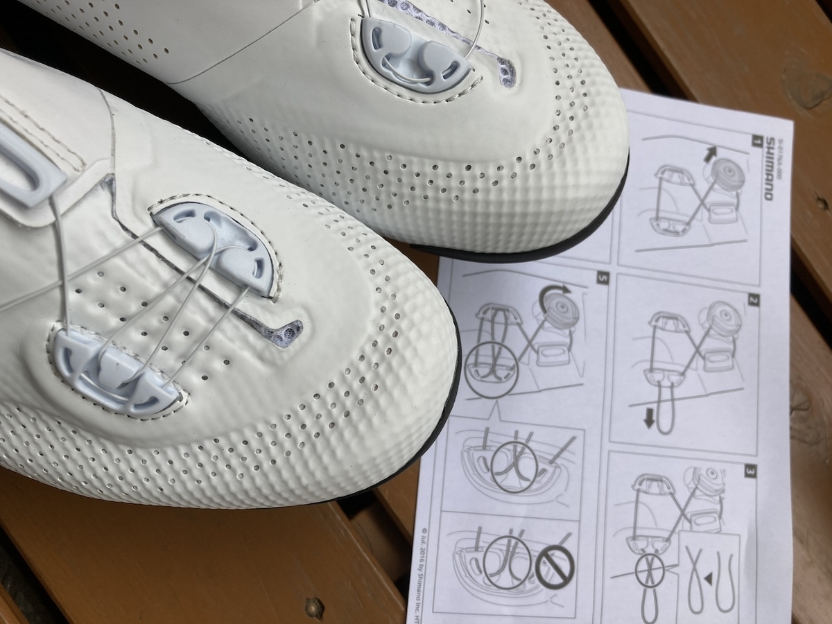 Shimano ビンディングシューズ RC7を購入してみる - くるっと
