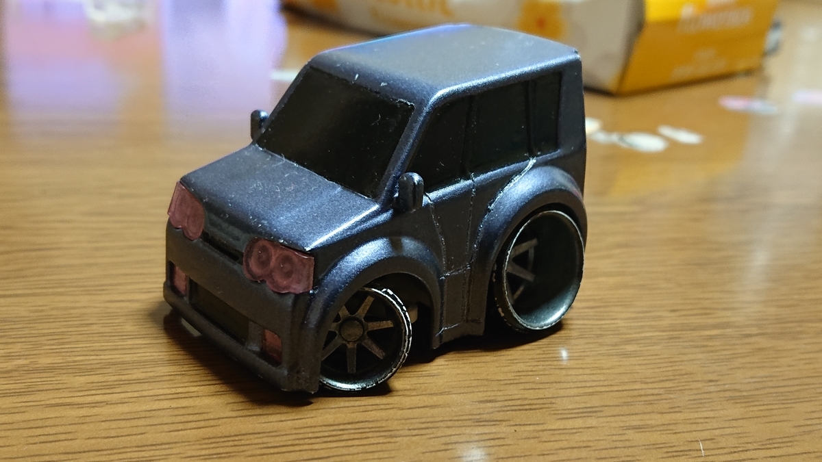 f:id:kousei1121:20200509231939j:plain