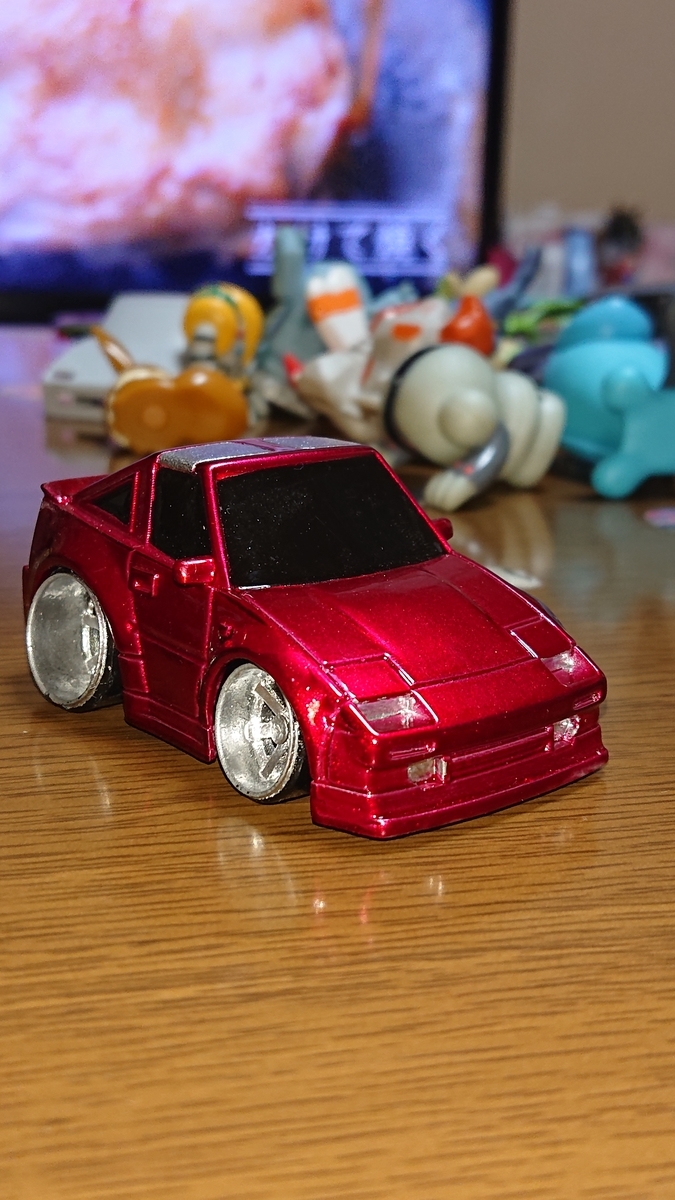 f:id:kousei1121:20200510224125j:plain