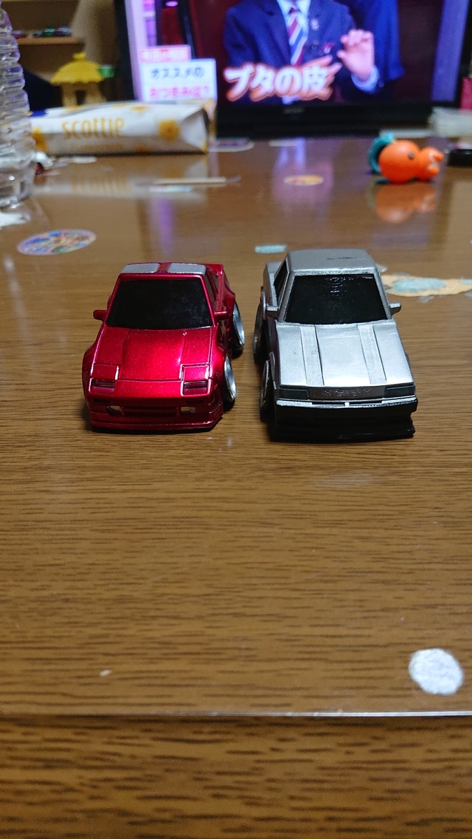 f:id:kousei1121:20200512023447j:plain
