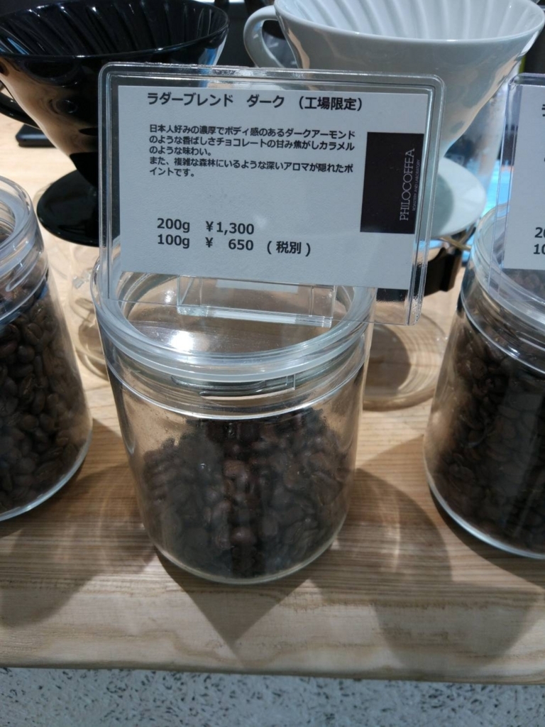 f:id:kouseiaoi070708:20180316211013j:plain f:id:kouseiaoi070708:20180316211013j:plain