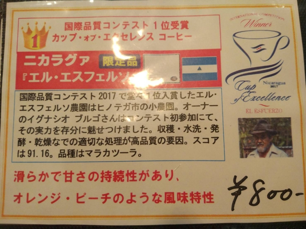 f:id:kouseiaoi070708:20180327200245j:plain f:id:kouseiaoi070708:20180327200245j:plain