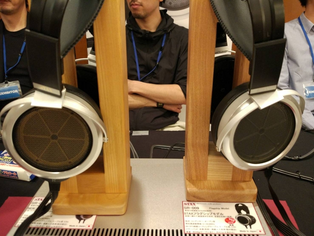 f:id:kouseiaoi070708:20180429004106j:plain