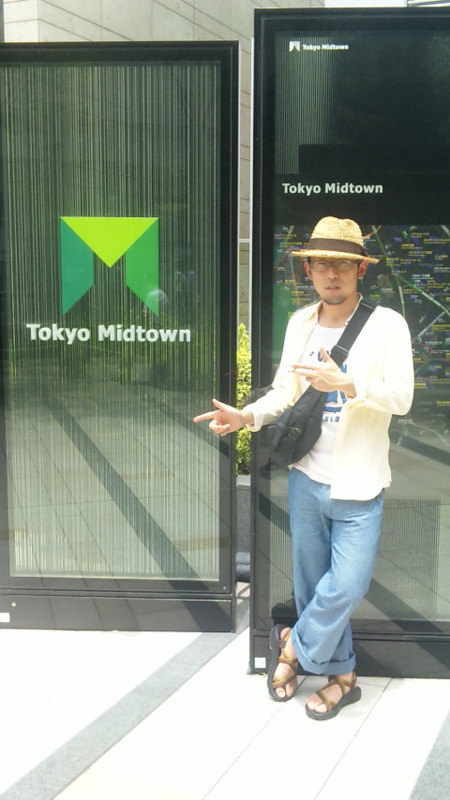 f:id:kouseiblog:20090623120818j:image