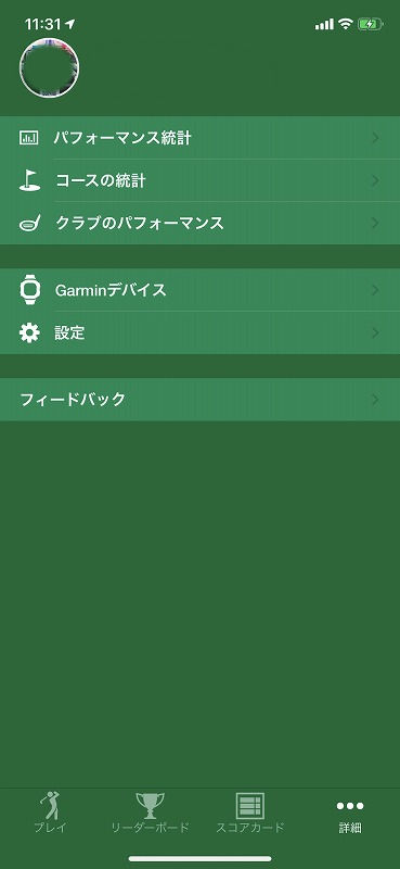 f:id:kousekka:20201014113714j:plain f:id:kousekka:20201014113714j:plain