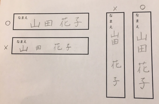 f:id:kousen-write:20181109003022j:plain