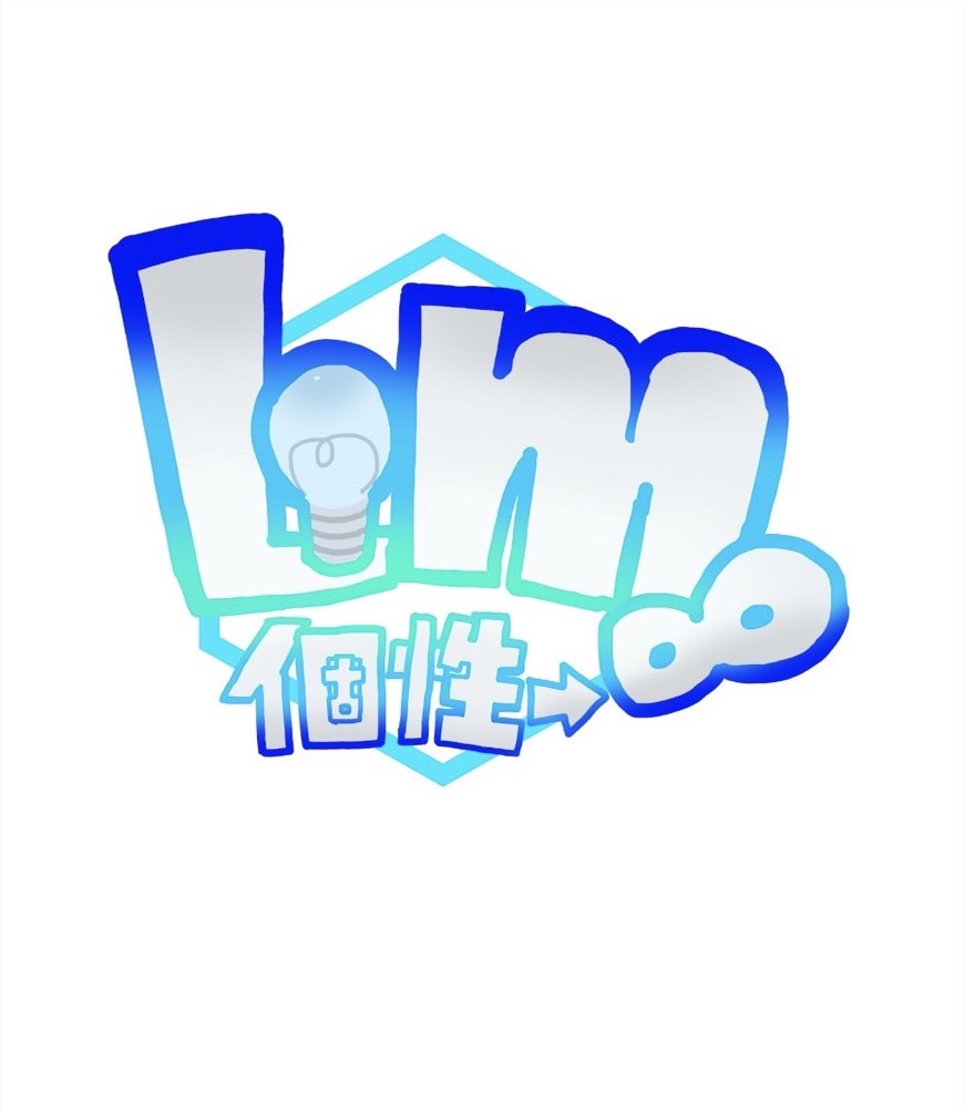 f:id:kousensaiblog:20211004175044j:plain