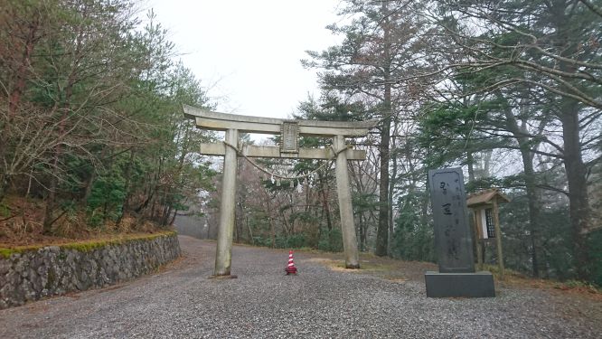 f:id:kousetusadou:20190309212640j:plain f:id:kousetusadou:20190309212640j:plain
