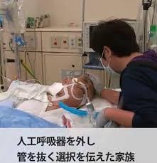 f:id:koushuya:20181130002754j:plain f:id:koushuya:20181130002754j:plain