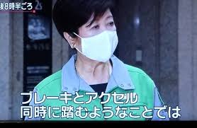 f:id:koushuya:20201024000714j:plain f:id:koushuya:20201024000714j:plain