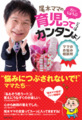 20131204133213