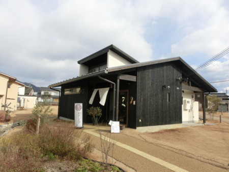 めかしえび１