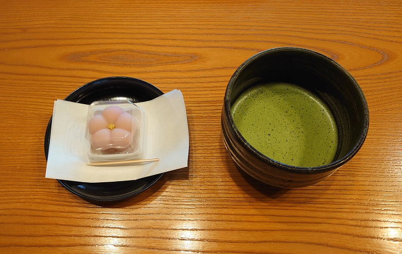 f:id:kousui5724:20210206201123j:plain