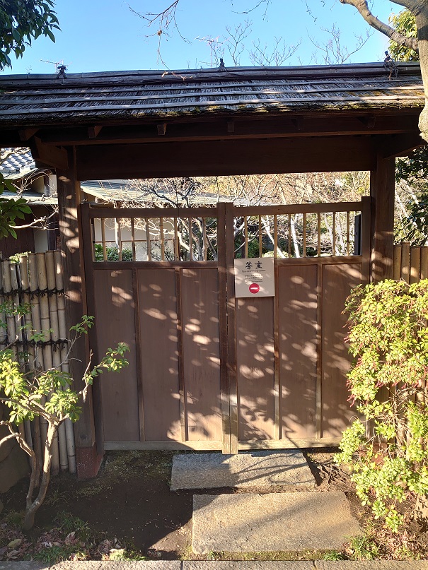f:id:kousui5724:20210206202250j:plain