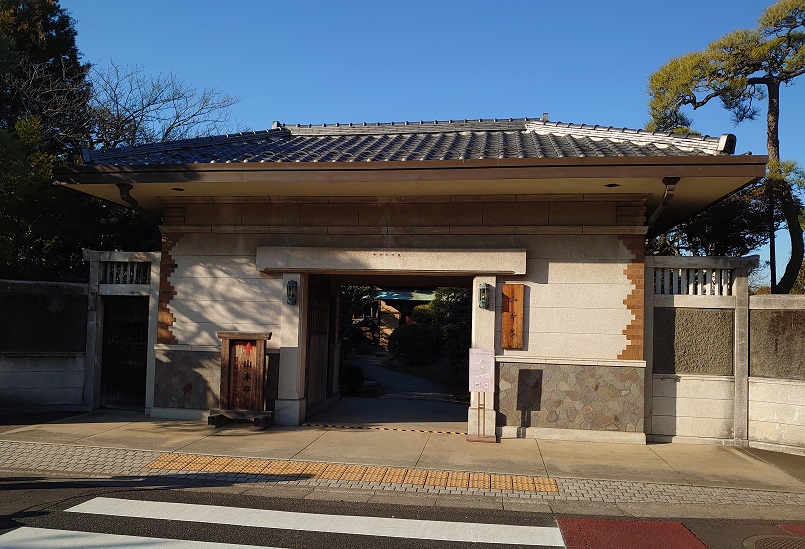f:id:kousui5724:20210206203426j:plain