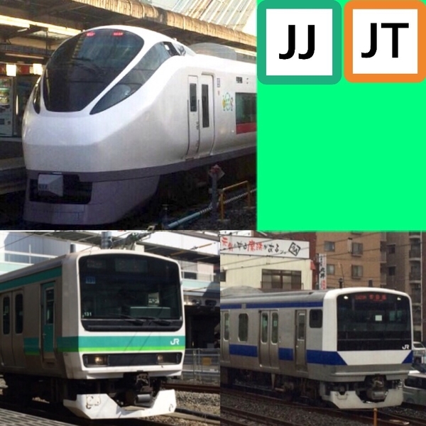 常磐線・上野東京