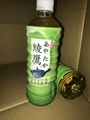 20190516102459