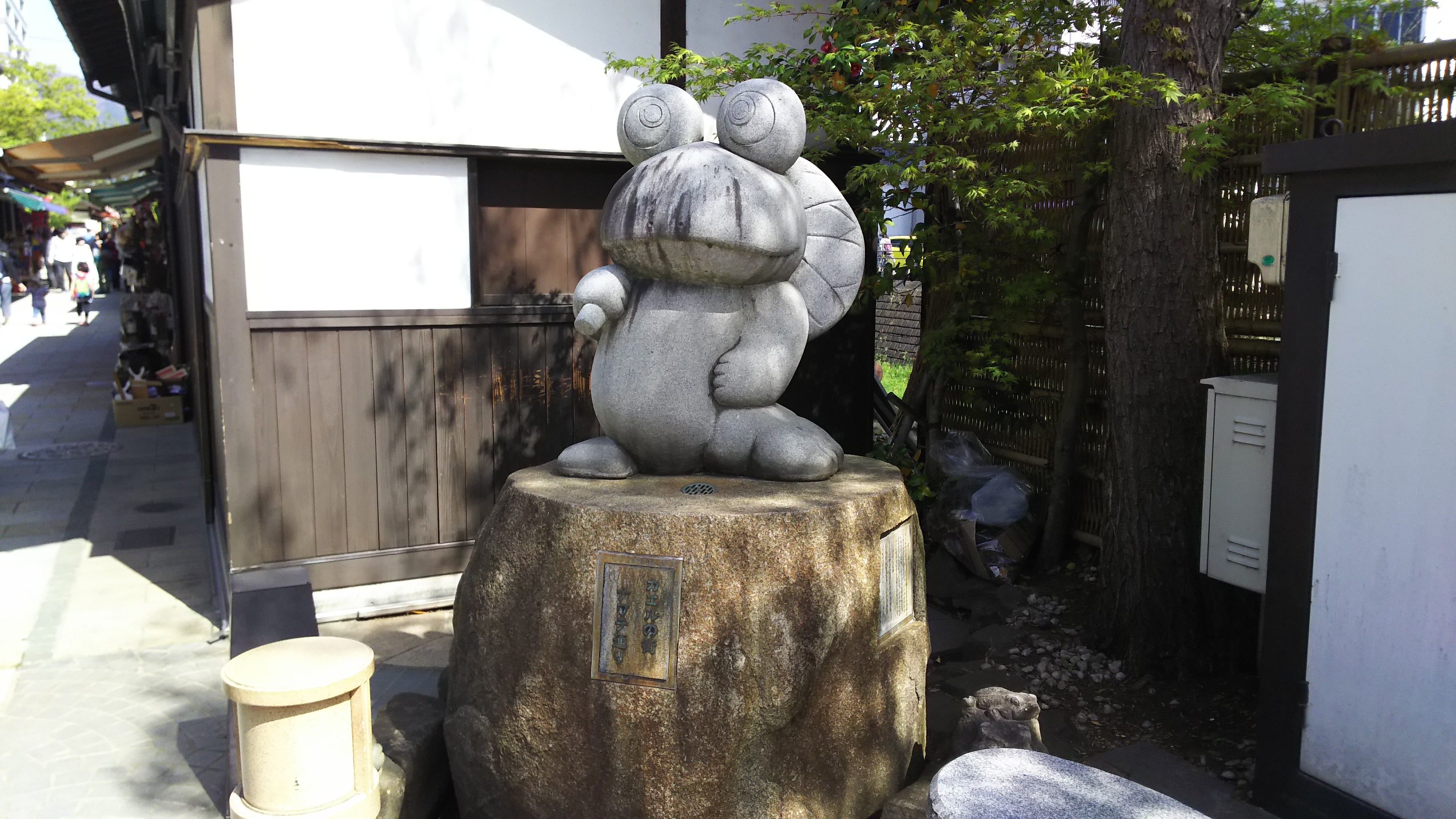 f:id:kousuke-works:20190810095720j:image f:id:kousuke-works:20190810095720j:image