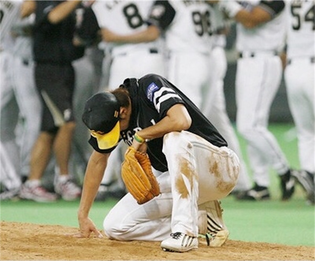 f:id:kousuke0511:20210109132404j:image