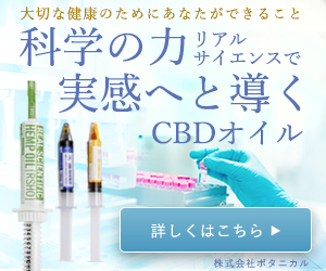 f:id:kousuke_inui:20190206162452j:plain f:id:kousuke_inui:20190206162452j:plain