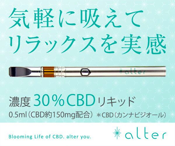 f:id:kousuke_inui:20190206162543j:plain f:id:kousuke_inui:20190206162543j:plain