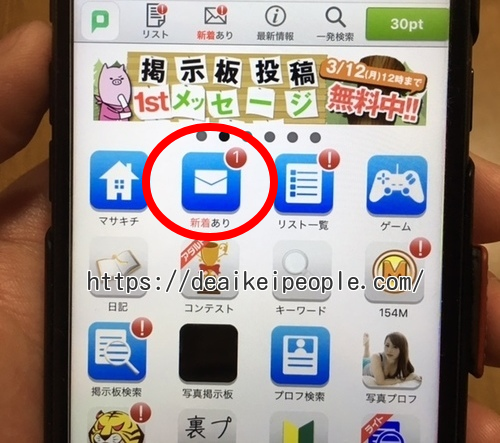 f:id:kousuke_inui:20190417123043p:plain f:id:kousuke_inui:20190417123043p:plain