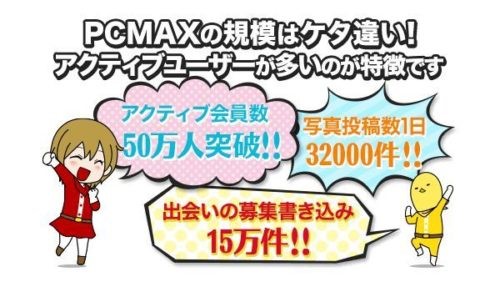 f:id:kousuke_inui:20190417123144j:plain f:id:kousuke_inui:20190417123144j:plain
