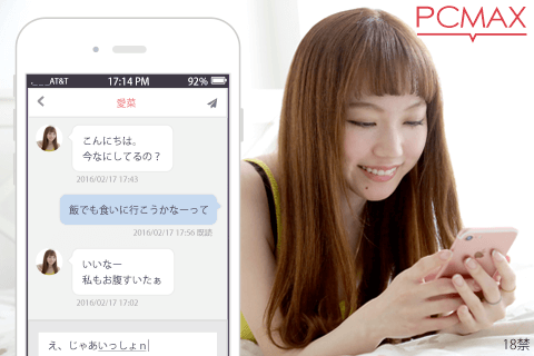 f:id:kousuke_inui:20190417124328p:plain f:id:kousuke_inui:20190417124328p:plain