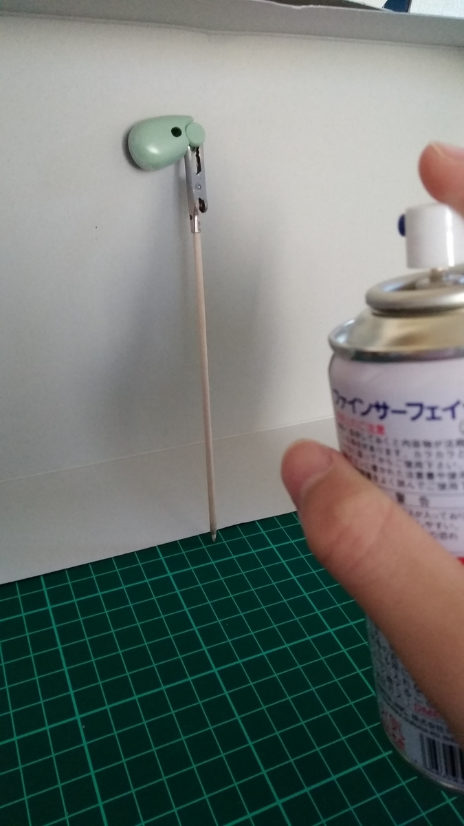 f:id:kousukefinfin:20191113173730j:plain f:id:kousukefinfin:20191113173730j:plain