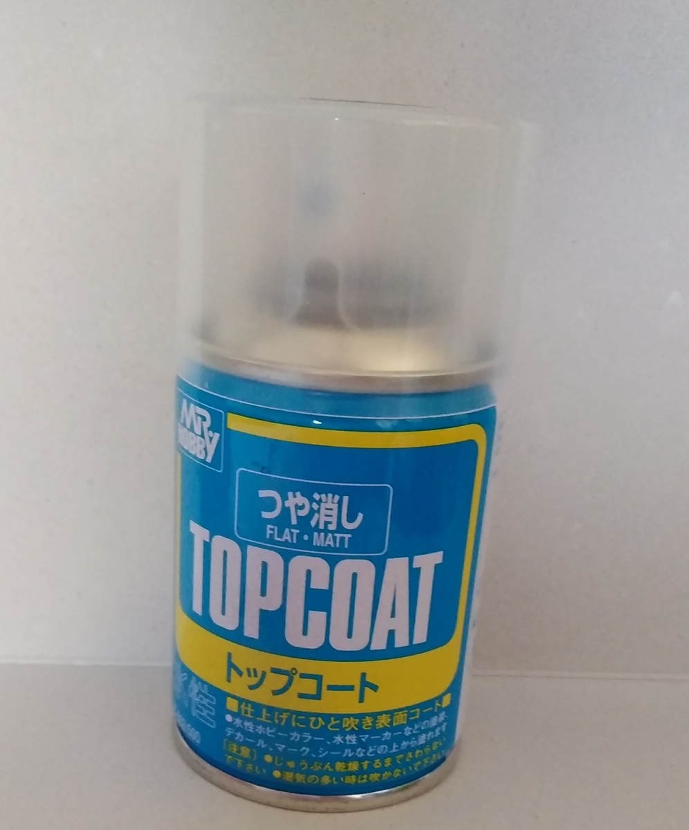 f:id:kousukefinfin:20191208091956j:plain f:id:kousukefinfin:20191208091956j:plain