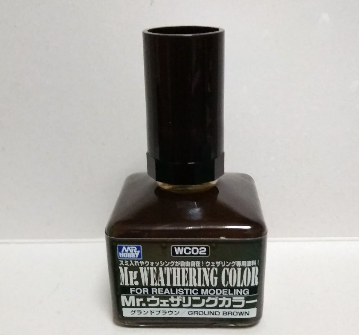f:id:kousukefinfin:20191211153812j:plain f:id:kousukefinfin:20191211153812j:plain