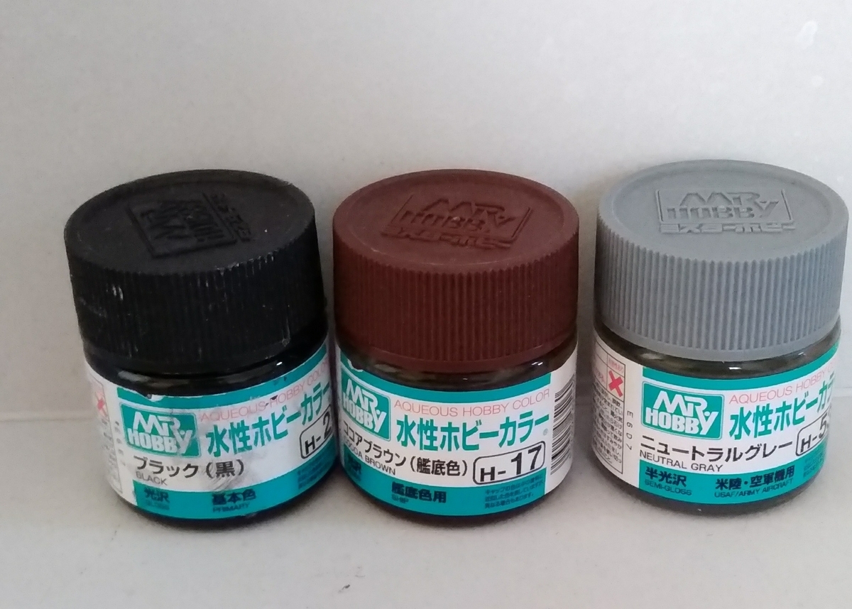 f:id:kousukefinfin:20191214203910j:plain f:id:kousukefinfin:20191214203910j:plain