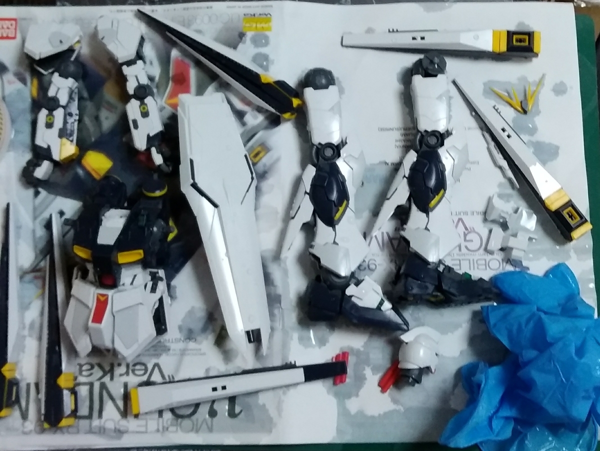 f:id:kousukefinfin:20200108173748j:plain f:id:kousukefinfin:20200108173748j:plain