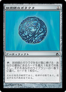 f:id:kousuketakagimail241:20170716161911j:plain f:id:kousuketakagimail241:20170716161911j:plain