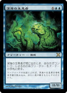 f:id:kousuketakagimail241:20171006224737j:plain f:id:kousuketakagimail241:20171006224737j:plain