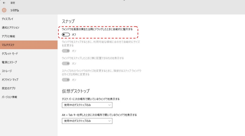 f:id:kousuku:20160610161450j:plain f:id:kousuku:20160610161450j:plain