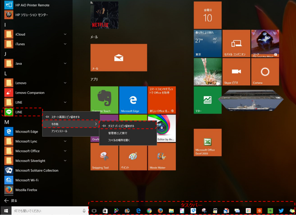 f:id:kousuku:20160610180329p:plain f:id:kousuku:20160610180329p:plain