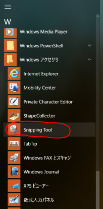 f:id:kousuku:20160621113326p:plain f:id:kousuku:20160621113326p:plain