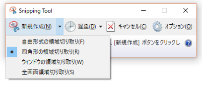 f:id:kousuku:20160621115803p:plain f:id:kousuku:20160621115803p:plain