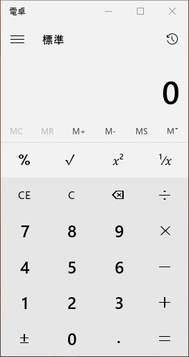 f:id:kousuku:20160621121219p:plain f:id:kousuku:20160621121219p:plain
